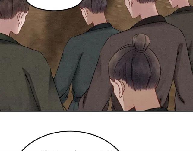第44话 我会在意皇弟？82