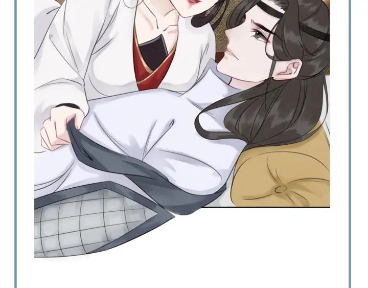第35话 揭露女装大佬！79