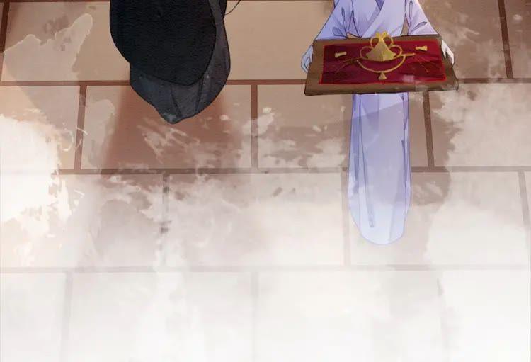 第213话 大喜之日11