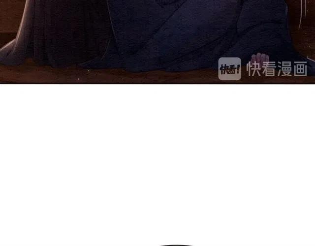 第64话 我的小殿下125