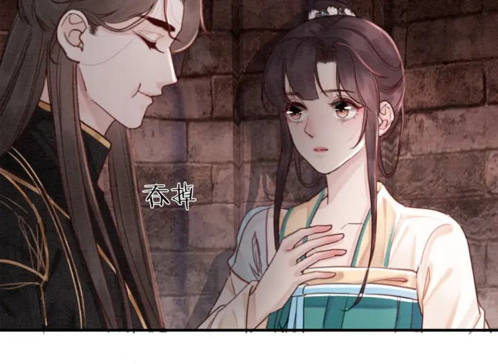 第203话 所谓的喜欢41
