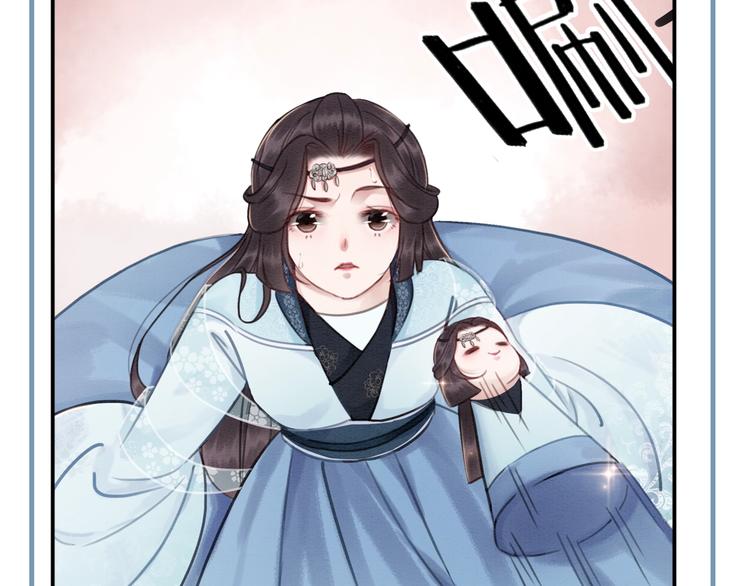 第17话 杀母之仇114