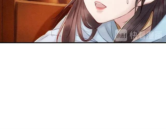 第74话 你真正的男人35