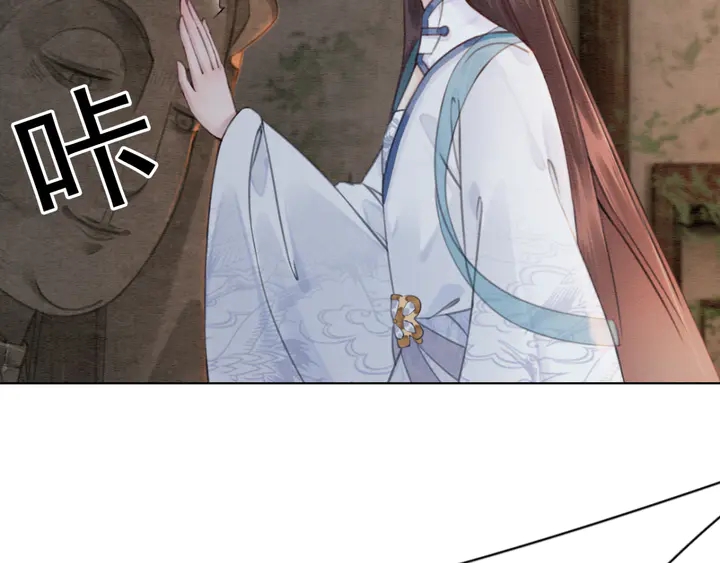 第149话 因缘之地69