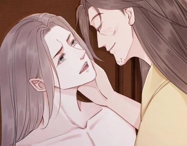 第88话 皇子做玩物？48