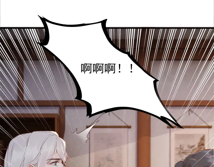 第181话 她到底是谁37
