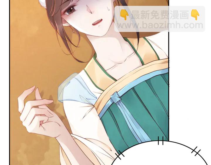 第187话 太子的不甘64