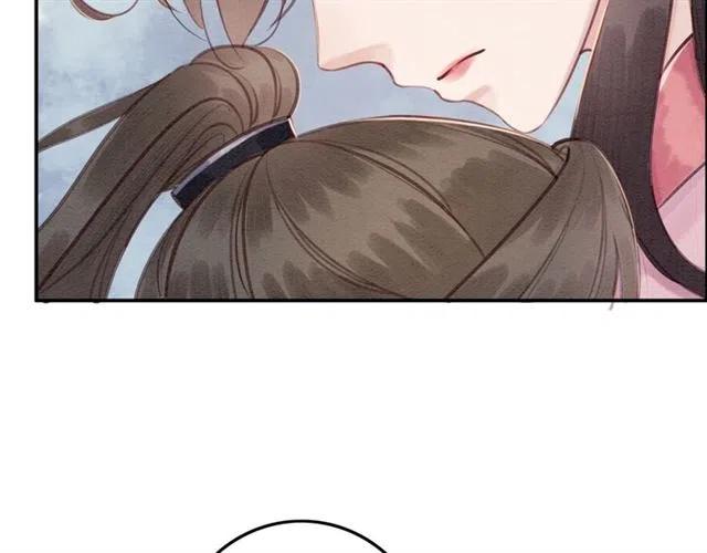 第79话 用吻唤醒你85