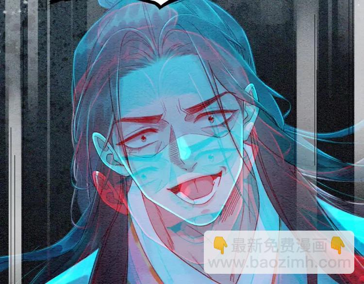 第232话 鹿死谁手？41