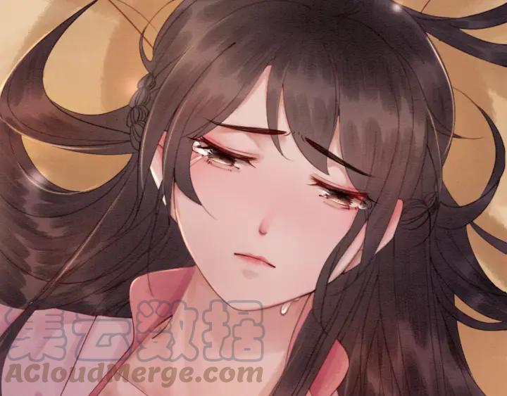 第81话 没有一丝心动？72