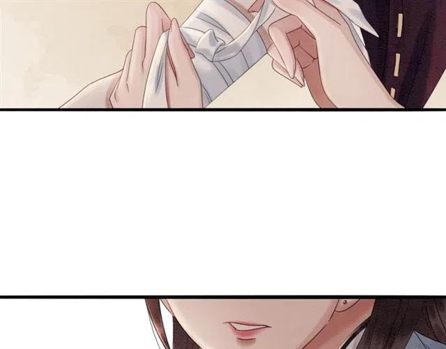 第85话 皇姐主动亲吻？53
