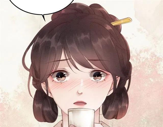 第63话 吻一下就答应你43