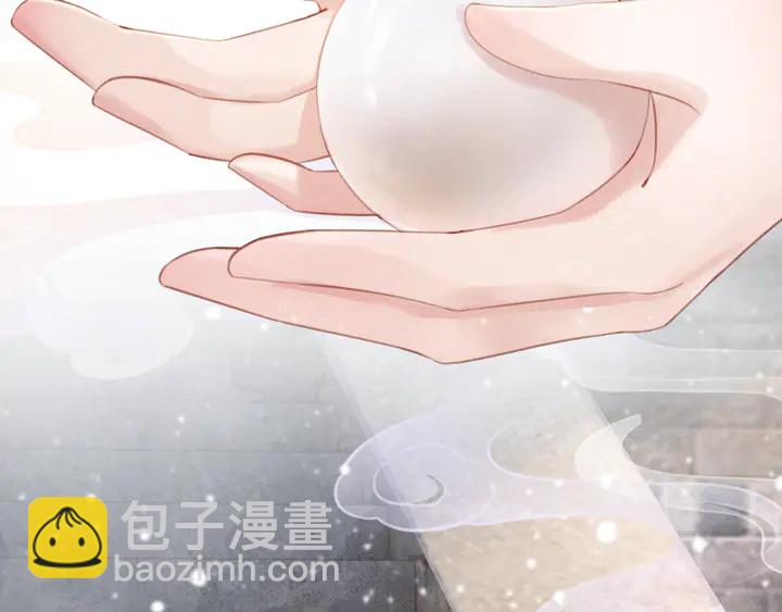 第128话 封土大典43