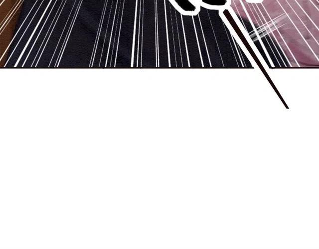 第80话 今天要得到你75