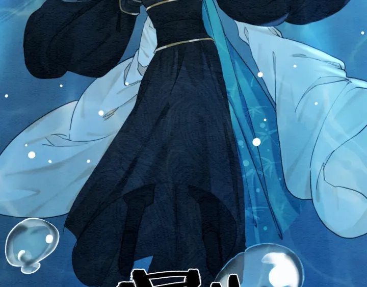第200话  暴风雨过后的宁静21