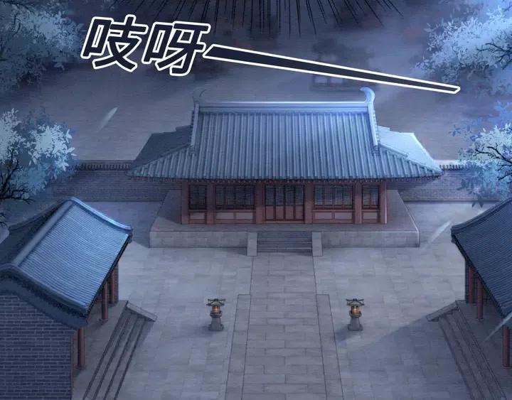 第114话 你舍不得我25