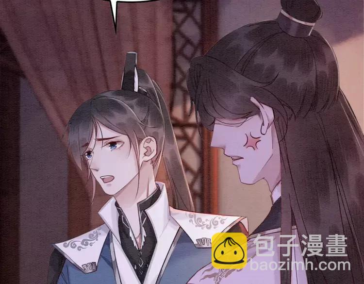 第225话 我们走！73