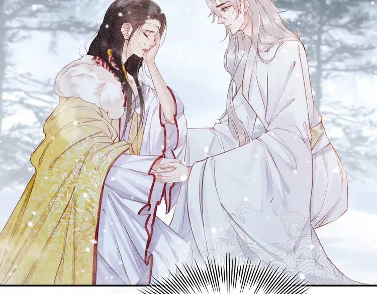 第221话 雪国宝藏16