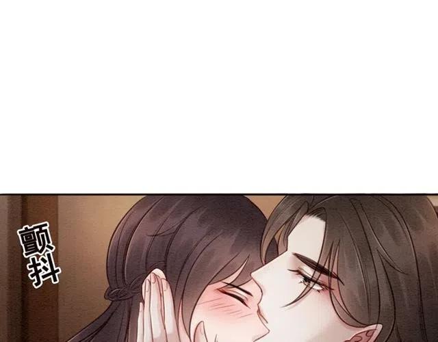 第75话 有喜欢的人！68