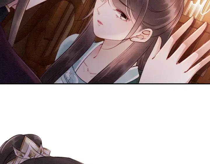 第108话 你的男宠只能是我16