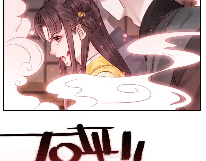 第181话 她到底是谁74