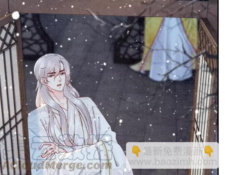 第225话 我们走！20