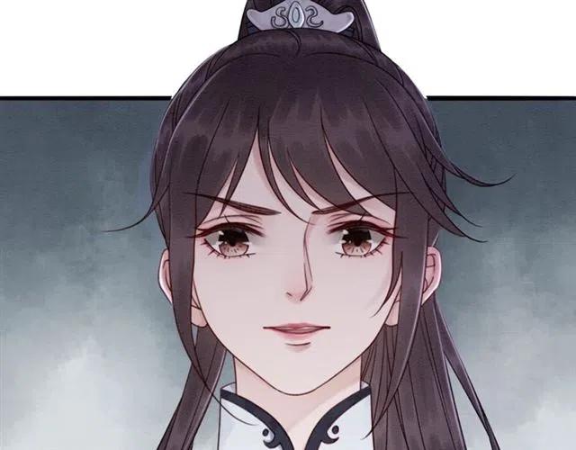 第89话 互相折磨77