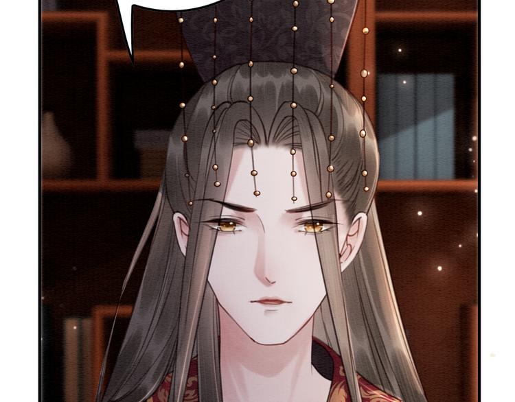 第120话 他似乎有些不一样了93