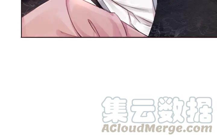 第81话 没有一丝心动？88