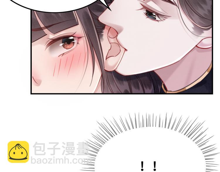 第125话 请对我“负责”到底58