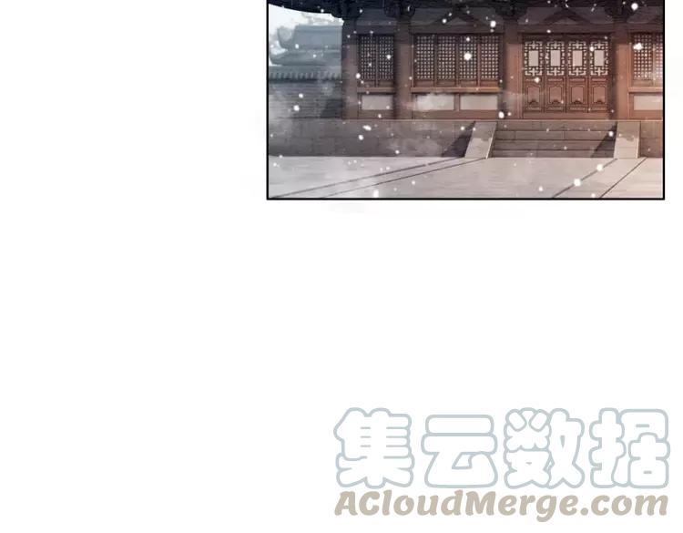 第228话 我还有你54