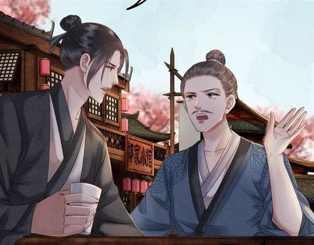 第73话 我喜欢你10