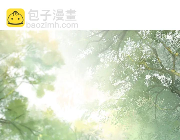 第133话 我，只属于皇姐一人86
