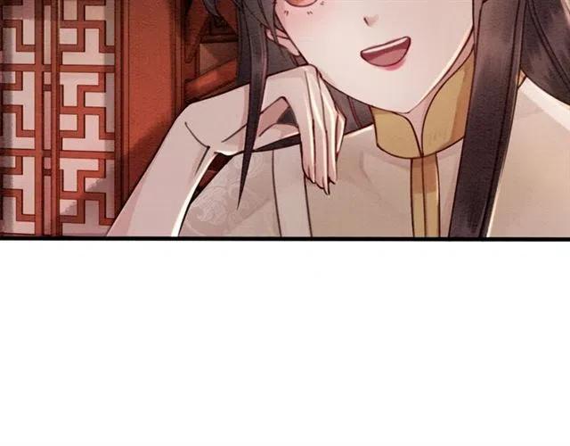 第54话 不见光的交易23