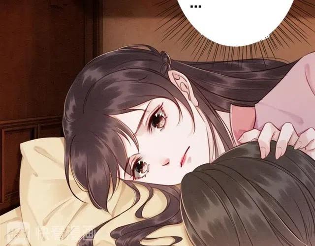第79话 用吻唤醒你90