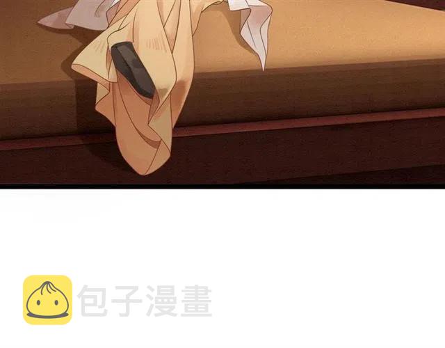 第57话 你是我一个人的22