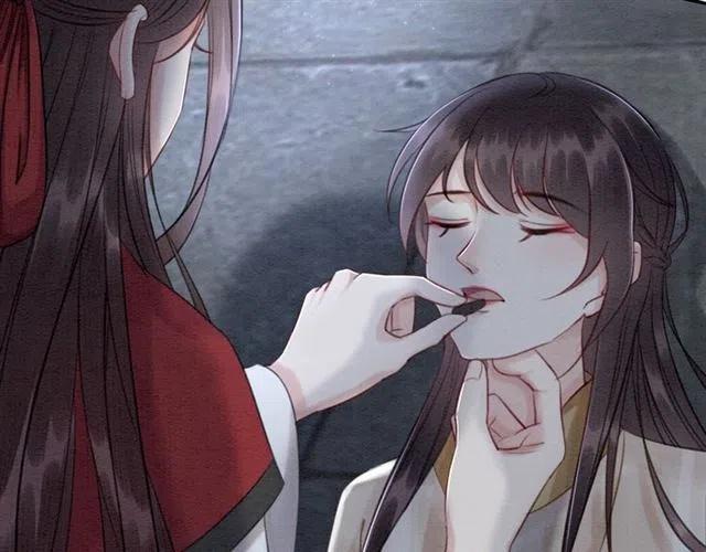 第56话 不该相信我94