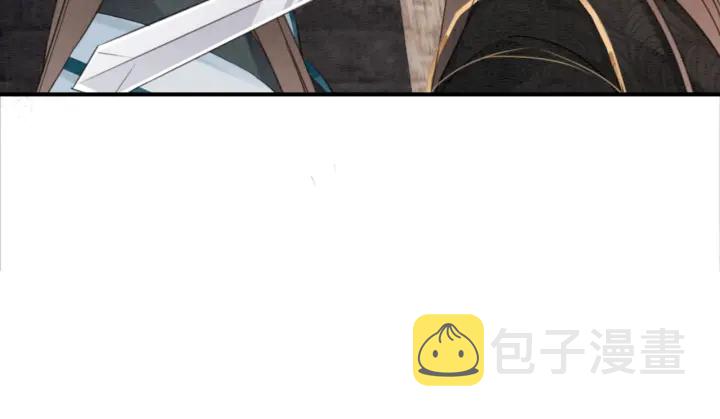 第189话 太子的疯狂。61