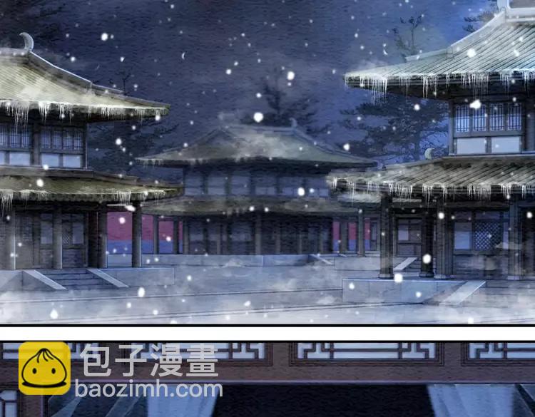 第225话 我们走！87