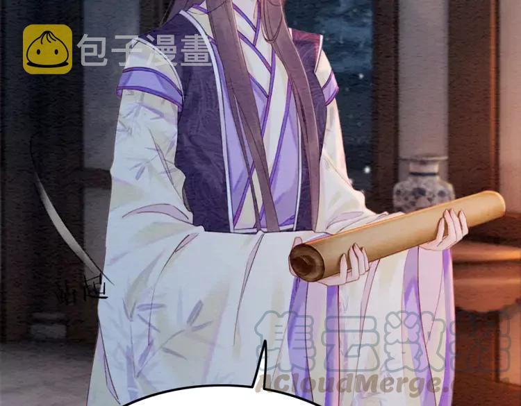第230话  雪色的再次出现39