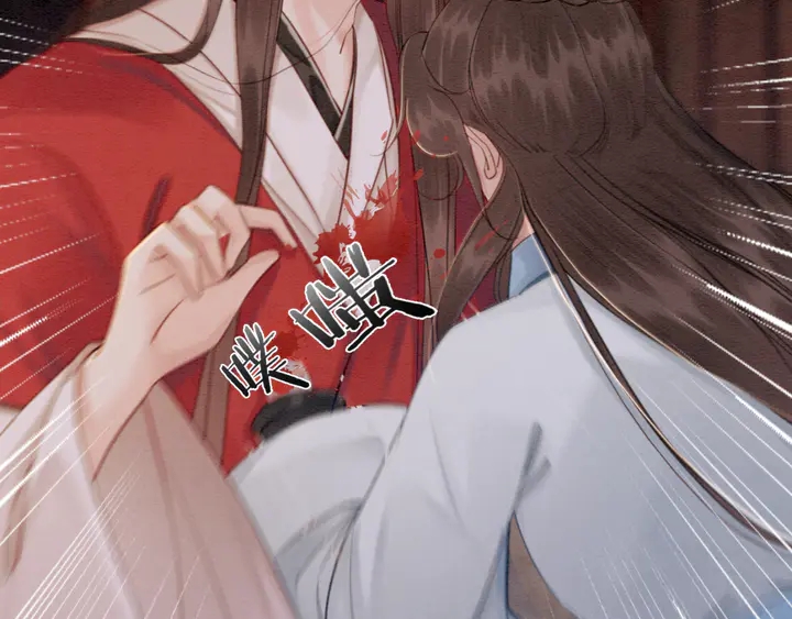 第170话 皇弟吃醋了？65