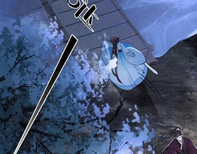 第83话 皇姐想要抛弃我吗？89