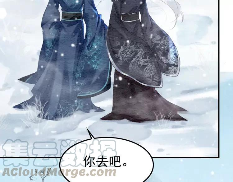 第235话 相见不见28