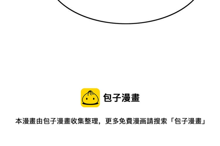 第214话 大婚现场惊变83