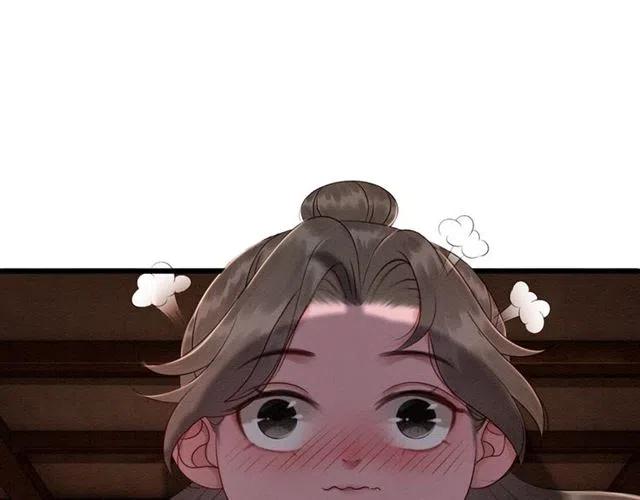 第56话 不该相信我17