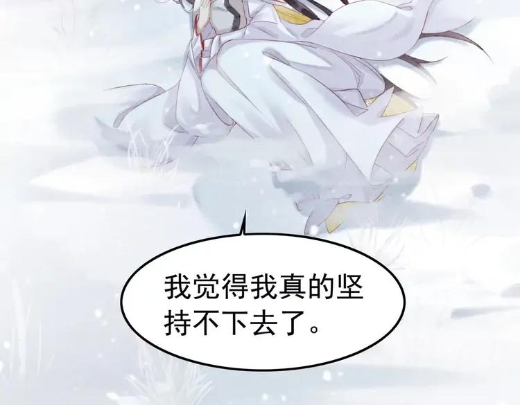 第235话 相见不见26