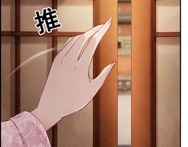 第82话 上瘾的云烟12