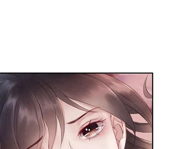 第58话 皇姐，理理我77