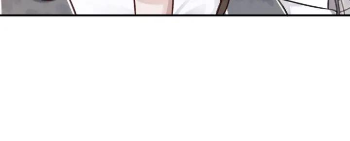 第35话 揭露女装大佬！73