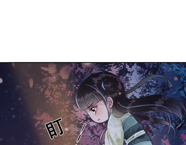 第4话 宽恕大于惩治8